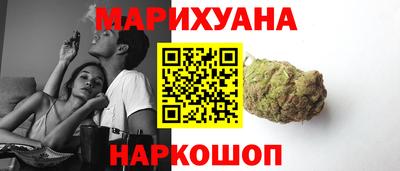 a pvp Новокубанск