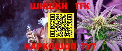 a pvp Новокубанск