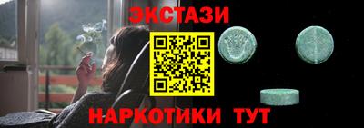 mix Новозыбков